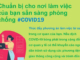 Phòng Covid-19 tại công sở: Khuyến cáo người ốm không đến cơ quan, thúc đẩy chế độ làm việc từ xa…